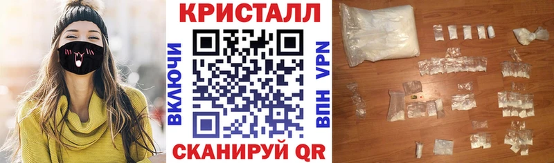 hydra ссылки  Алушта  Амфетамин Розовый 
