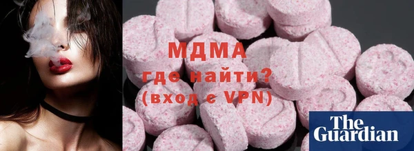 марки nbome Алексеевка