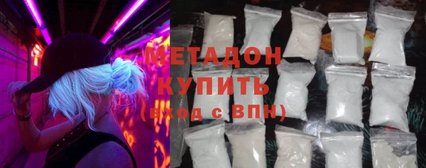 спиды Алзамай