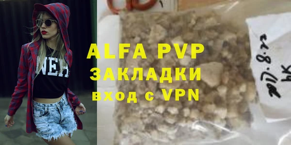 jwh Алексин