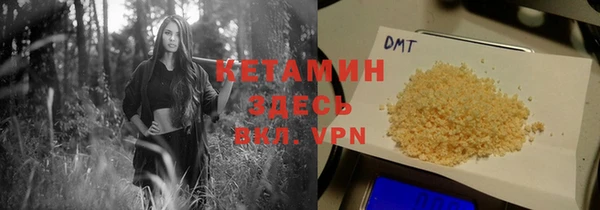 jwh Дубна