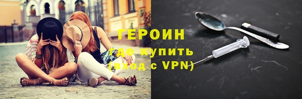 jwh Алексин