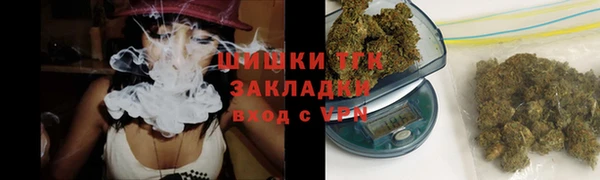 jwh Алексин