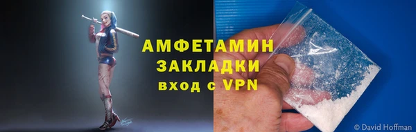 кокаин перу Дубовка