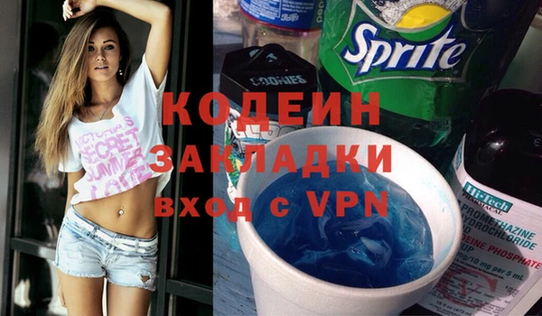 спиды Алзамай