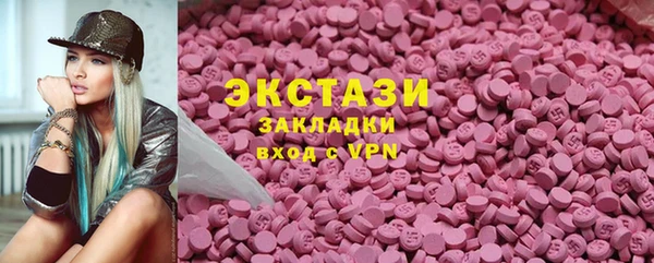 спиды Алзамай