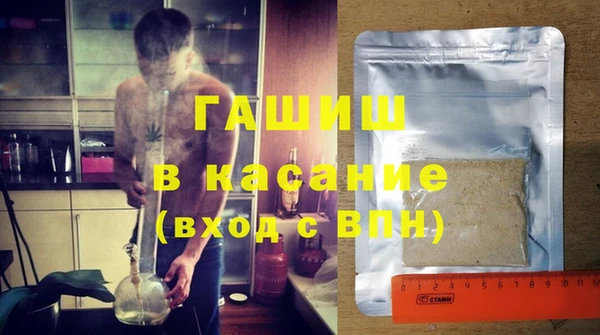 jwh Алексин