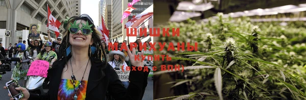 марки nbome Алексеевка