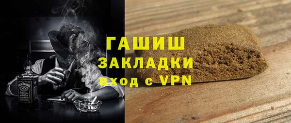 спиды Алзамай
