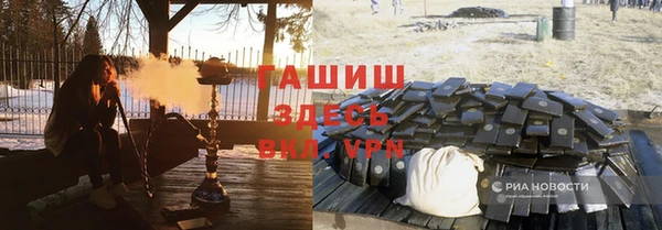 jwh Алексин