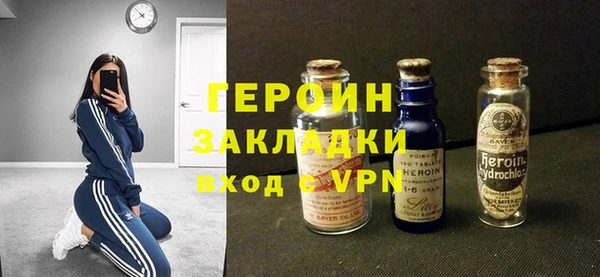 каннабис Дрезна