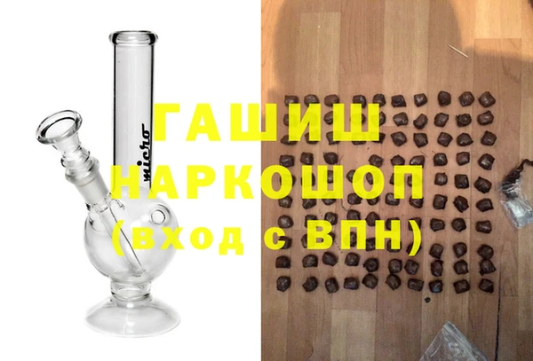 спиды Алзамай