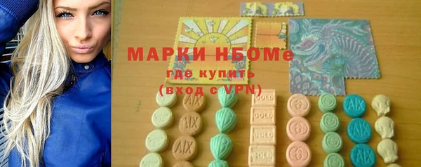 спиды Алзамай