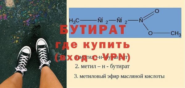 jwh Алексин