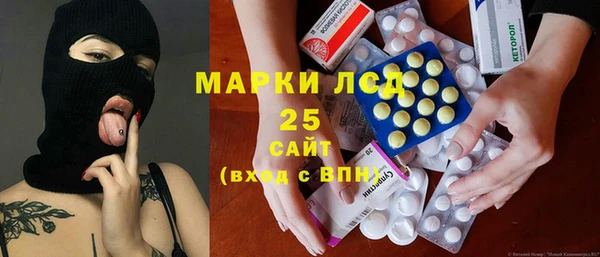 jwh Алексин
