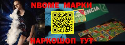 каннабис Абакан