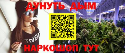 Альфа ПВП Усть-Джегута