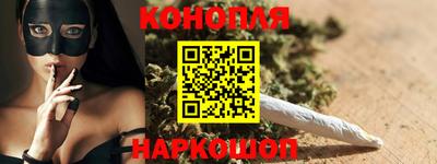 MESCALINE Абинск