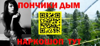 MESCALINE Абинск