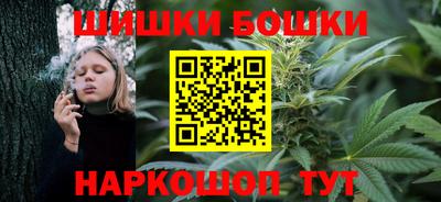 гидра Азнакаево