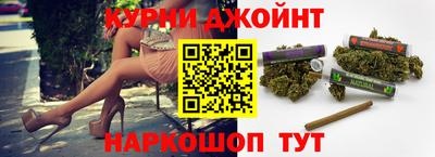 гидра Азнакаево