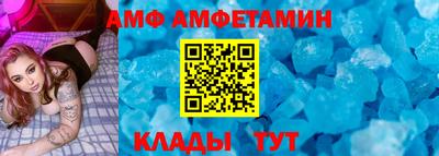 каннабис Абакан