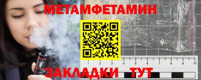 кокаин колумбия Усть-Илимск