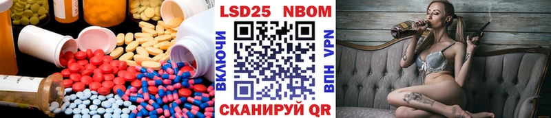 ЛСД экстази ecstasy  Алушта 