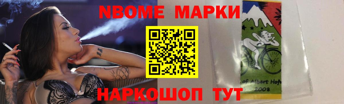 ЛСД экстази кислота  Вход с VPN  Алушта 