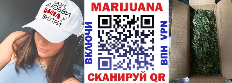 mega онион  Алушта  Канабис гибрид 